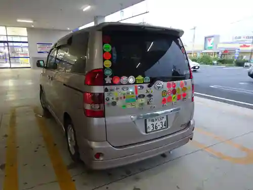 身代り不動尊(大明王院)のその他建物