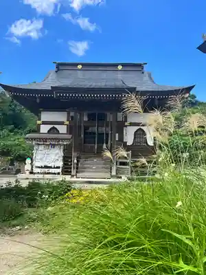 龍護寺(山形県)