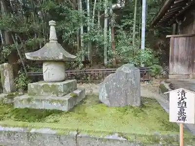 御寺 泉涌寺(京都府)