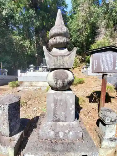 大中寺のお墓