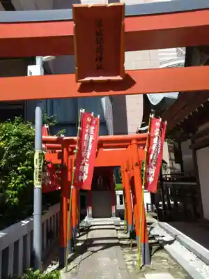 鏡天満宮の末社・摂社