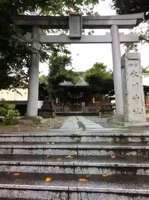 本郷氷川神社(東京都)