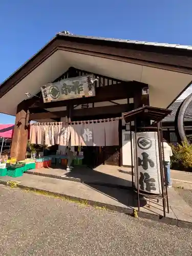 甲斐國一宮 浅間神社(山梨県)