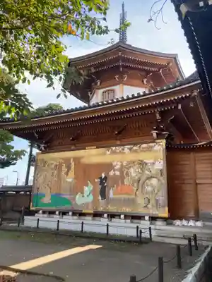祐天寺(東京都)