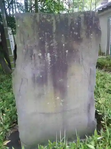 源長寺(東京都)