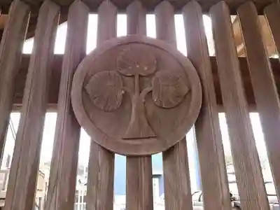 長源寺のその他建物