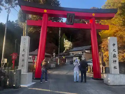 中之嶽神社(群馬県)