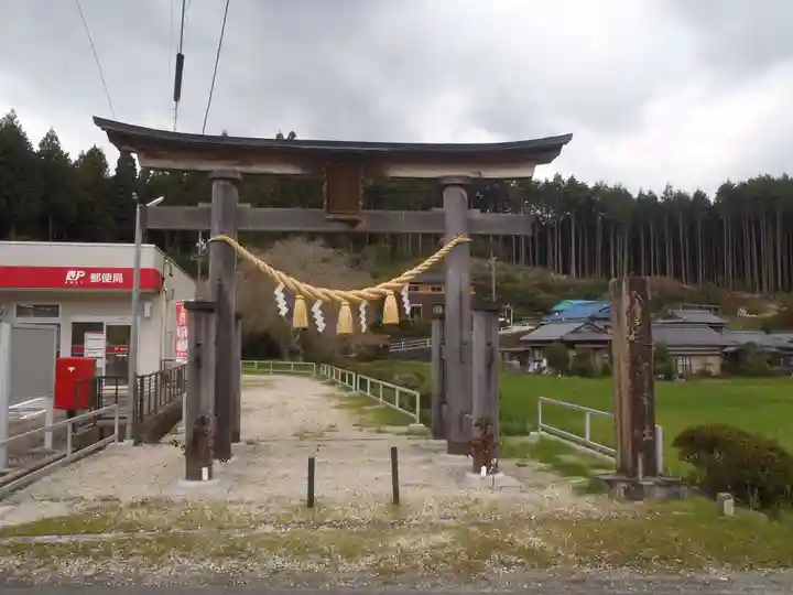 八王子神社(岐阜県)