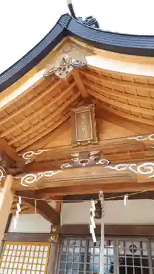 早来神社の本殿・本堂