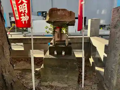 阿邪訶根神社(福島県)