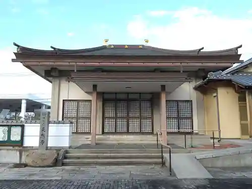 天然寺(三重県)