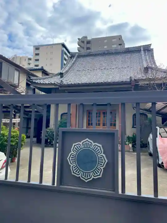 感応寺の{uncategorized: "未分類", other: "その他", undefined: "問題あり", building: "その他建物", grave: "お墓", sacred_gate: "鳥居", guardian: "狛犬", statue: "像", buddha: "仏像", history: "歴史", nature: "自然", garden: "庭園", animal: "動物", pagoda: "塔", temizu: "手水舎", mountain_gate: "山門・神門", sanctuary: "本殿・本堂", subordinate: "末社・摂社", art: "芸術", scenery: "景色", jizo: "地蔵", ema: "絵馬", goshuin: "御朱印", omikuji: "おみくじ", items: "授与品その他", amulet: "お守り", goshuincho: "御朱印帳", eats: "食事", festival: "お祭り", votive_dance: "神楽", shichigosan: "七五三参", wedding: "結婚式", experience: "体験その他", initially: "初詣", around: "周辺", anti_infection: "感染症対策"}