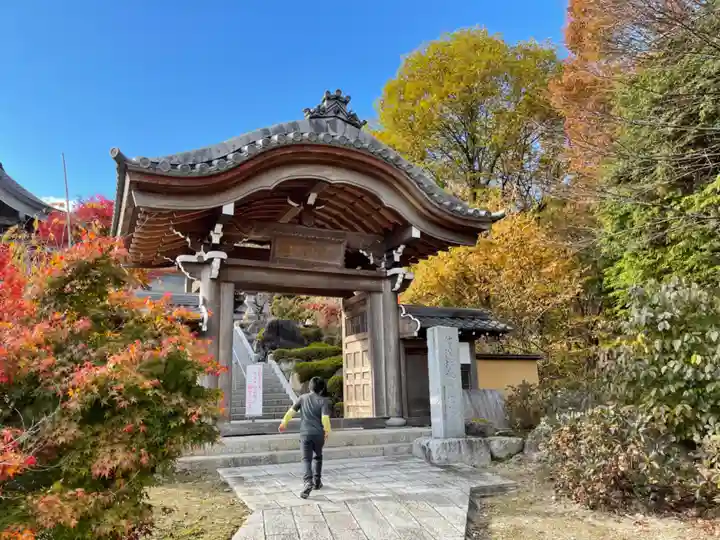 信濃比叡廣拯院(長野県)