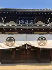 豪徳寺(東京都)