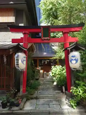 五十稲荷神社(栄寿稲荷神社)(東京都)