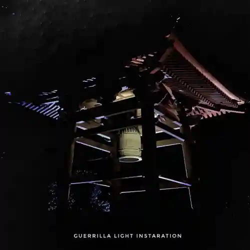 宝林寺のその他建物