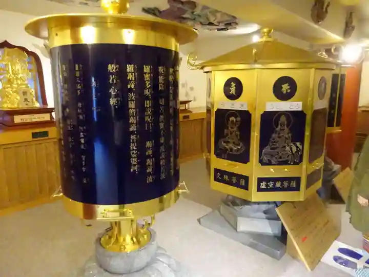 済広寺のその他建物