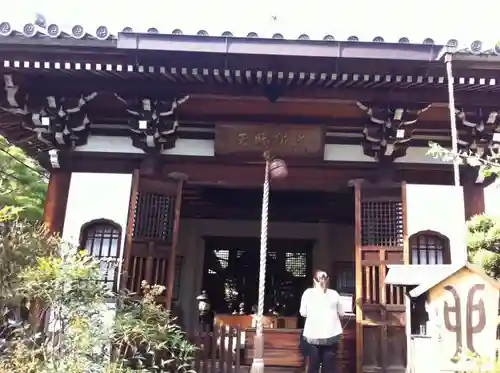 天龍寺の本殿・本堂