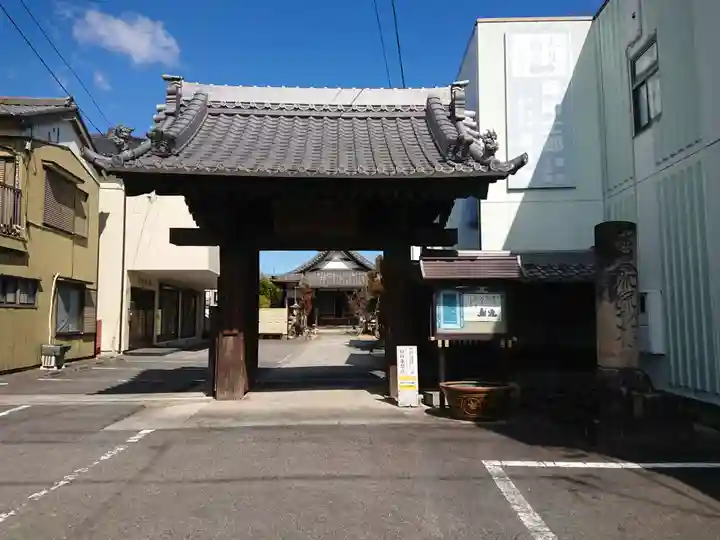 福泉寺の山門・神門