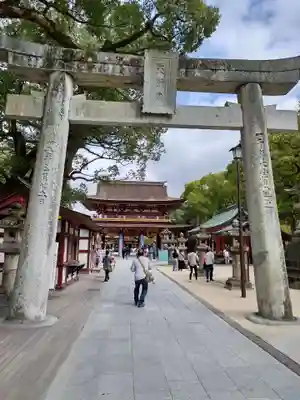 太宰府天満宮の鳥居