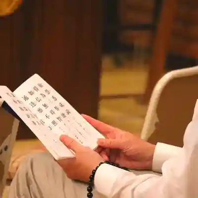 妙樂寺(大阪府)