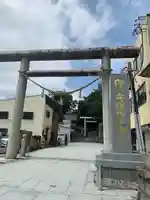 安積國造神社(福島県)