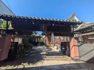 法浄寺(東京都)