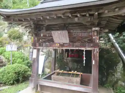 長命寺の手水舎