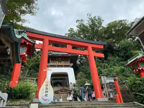 江島神社の鳥居