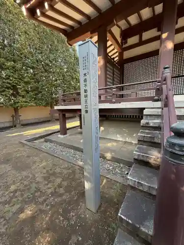 長仙寺の{uncategorized: "未分類", other: "その他", undefined: "問題あり", building: "その他建物", grave: "お墓", sacred_gate: "鳥居", guardian: "狛犬", statue: "像", buddha: "仏像", history: "歴史", nature: "自然", garden: "庭園", animal: "動物", pagoda: "塔", temizu: "手水舎", mountain_gate: "山門・神門", sanctuary: "本殿・本堂", subordinate: "末社・摂社", art: "芸術", scenery: "景色", jizo: "地蔵", ema: "絵馬", goshuin: "御朱印", omikuji: "おみくじ", items: "授与品その他", amulet: "お守り", goshuincho: "御朱印帳", eats: "食事", festival: "お祭り", votive_dance: "神楽", shichigosan: "七五三参", wedding: "結婚式", experience: "体験その他", initially: "初詣", around: "周辺", anti_infection: "感染症対策"}