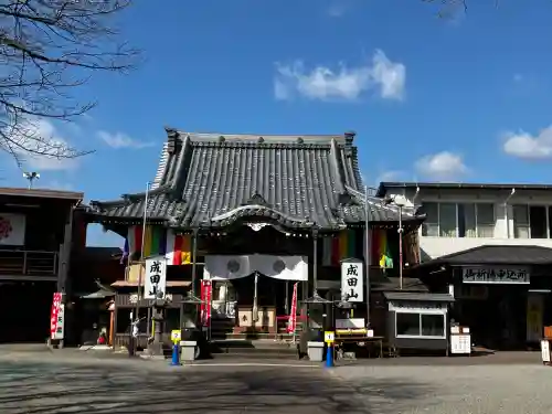 新護寺の{uncategorized: "未分類", other: "その他", undefined: "問題あり", building: "その他建物", grave: "お墓", sacred_gate: "鳥居", guardian: "狛犬", statue: "像", buddha: "仏像", history: "歴史", nature: "自然", garden: "庭園", animal: "動物", pagoda: "塔", temizu: "手水舎", mountain_gate: "山門・神門", sanctuary: "本殿・本堂", subordinate: "末社・摂社", art: "芸術", scenery: "景色", jizo: "地蔵", ema: "絵馬", goshuin: "御朱印", omikuji: "おみくじ", items: "授与品その他", amulet: "お守り", goshuincho: "御朱印帳", eats: "食事", festival: "お祭り", votive_dance: "神楽", shichigosan: "七五三参", wedding: "結婚式", experience: "体験その他", initially: "初詣", around: "周辺", anti_infection: "感染症対策"}
