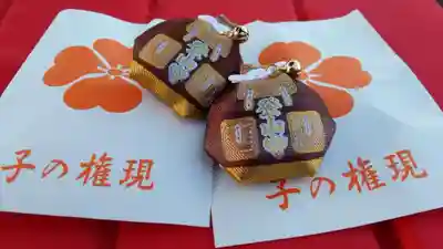 天龍寺(埼玉県)