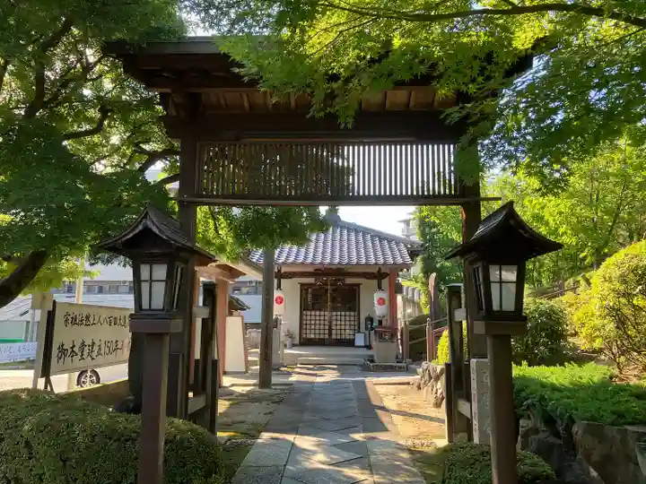 桜誓願寺(愛知県)