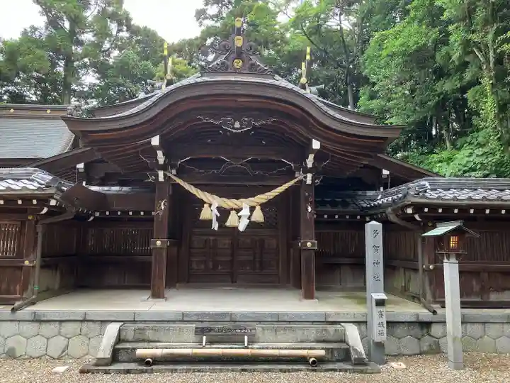 多賀神社(尾張多賀神社)(愛知県)