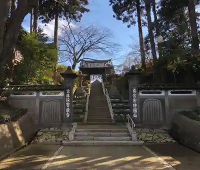 宝蔵寺の山門・神門