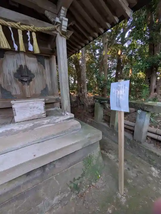 生目神社(宮崎県)