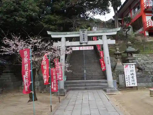 由加山 由加神社本宮の鳥居