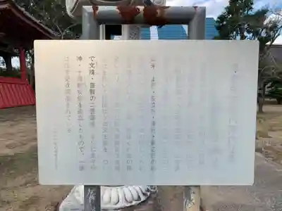 浄泰寺(千葉県)