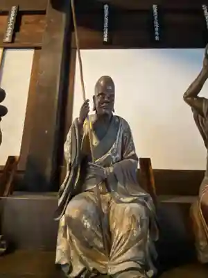 萬福寺(京都府)