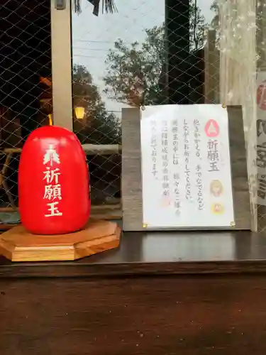 櫻井子安神社の体験その他