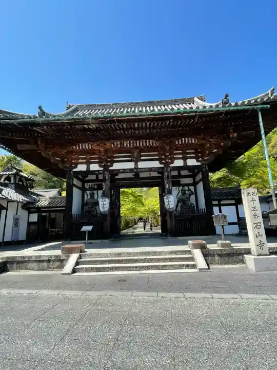 石山寺(滋賀県)
