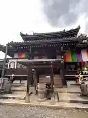 今熊野観音寺(京都府)