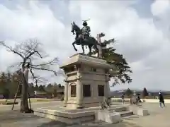 宮城縣護國神社の周辺