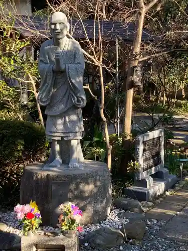 教善寺の像