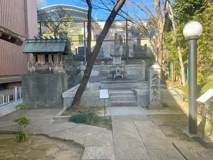 五百羅漢寺の{uncategorized: "未分類", other: "その他", undefined: "問題あり", building: "その他建物", grave: "お墓", sacred_gate: "鳥居", guardian: "狛犬", statue: "像", buddha: "仏像", history: "歴史", nature: "自然", garden: "庭園", animal: "動物", pagoda: "塔", temizu: "手水舎", mountain_gate: "山門・神門", sanctuary: "本殿・本堂", subordinate: "末社・摂社", art: "芸術", scenery: "景色", jizo: "地蔵", ema: "絵馬", goshuin: "御朱印", omikuji: "おみくじ", items: "授与品その他", amulet: "お守り", goshuincho: "御朱印帳", eats: "食事", festival: "お祭り", votive_dance: "神楽", shichigosan: "七五三参", wedding: "結婚式", experience: "体験その他", initially: "初詣", around: "周辺", anti_infection: "感染症対策"}