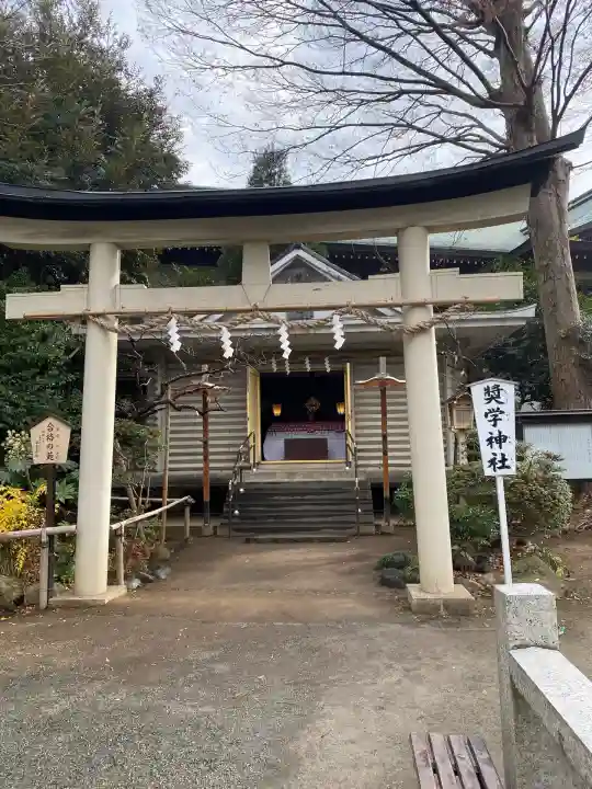 前鳥神社(神奈川県)
