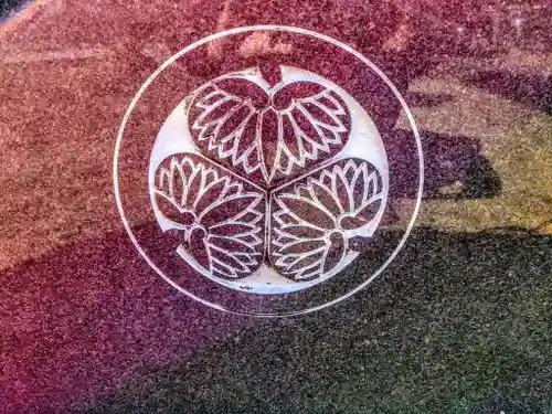 如意寺のその他建物