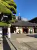中山寺のその他建物