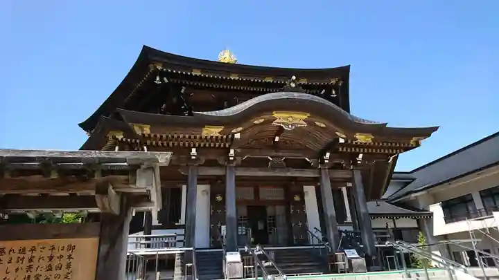 西方寺の本殿・本堂