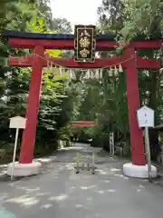 大崎八幡宮(宮城県)